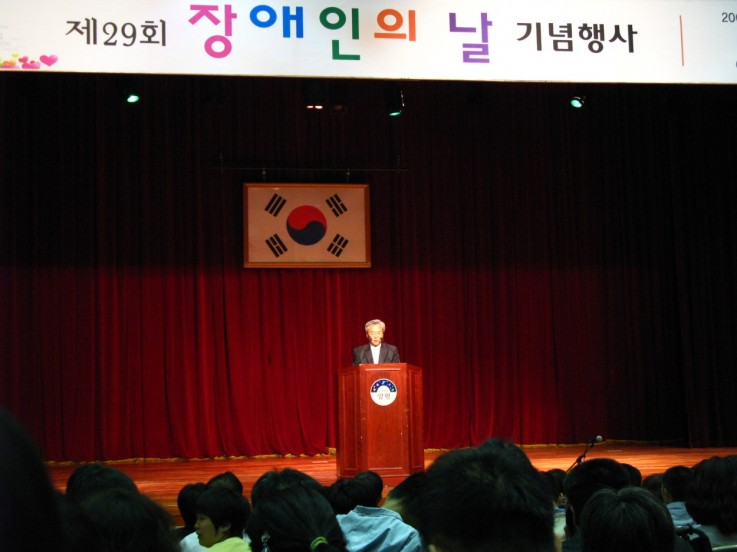 양평군사회복지협의회 회장님이신  이경학 이사장님 말씀