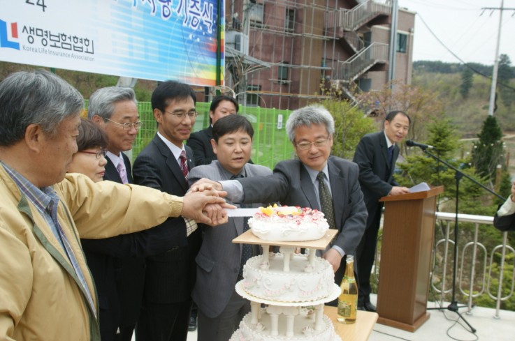 축하케잌 절단식