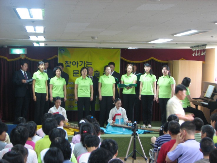 img_7090_copy1.jpg