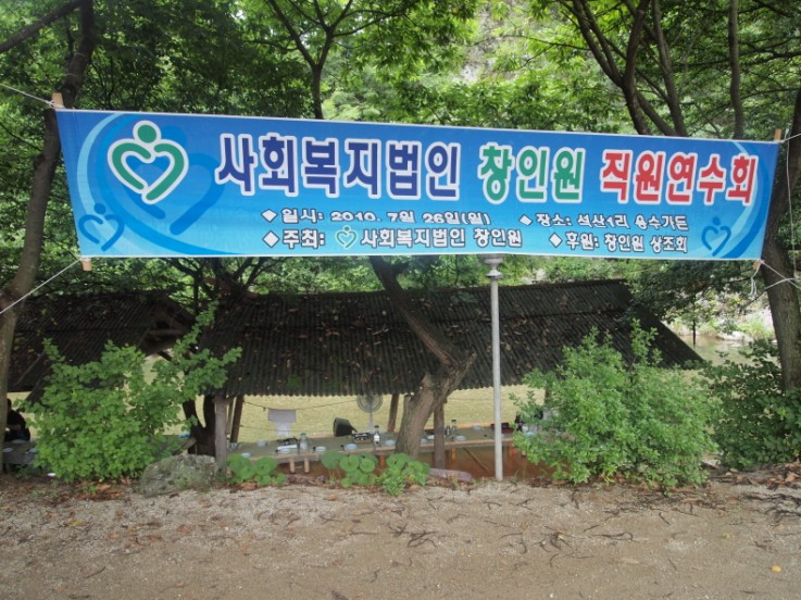 2010__044.jpg