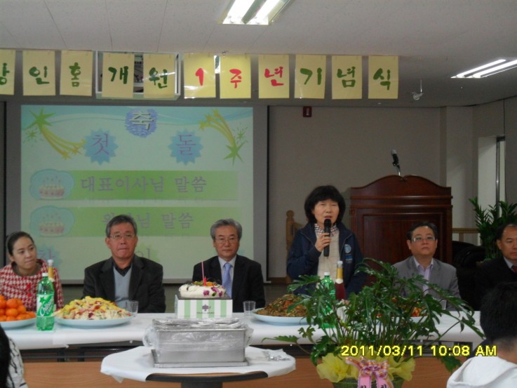 sam_07091.jpg
