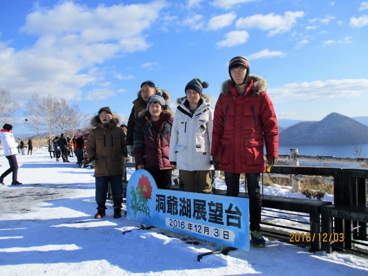 img_0024_copy.jpg