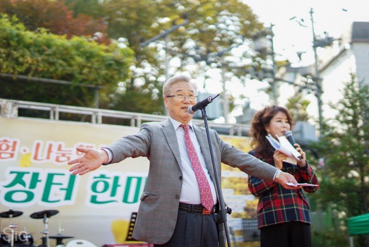 kakaotalk_20191105_095530288_04.jpg