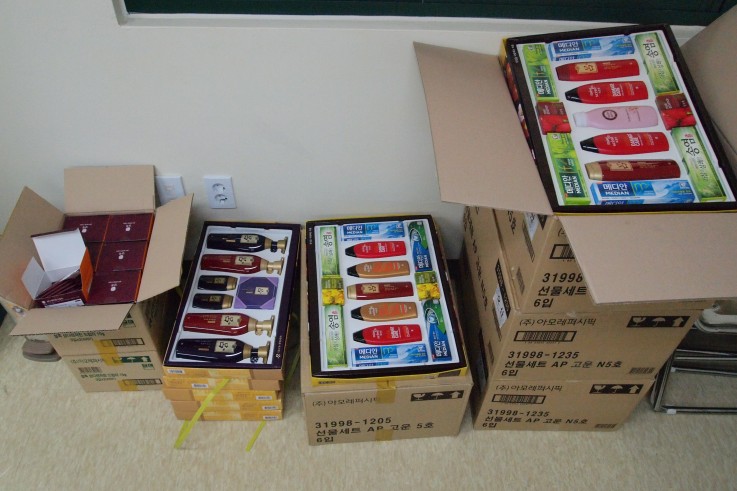 PB155287.JPG