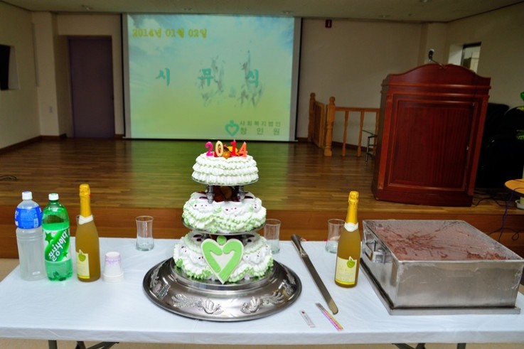 VHH_04662014-01-02_628.JPG