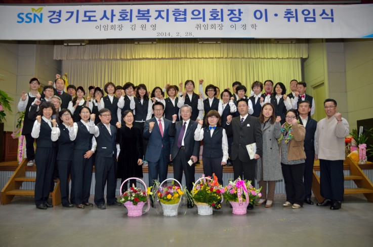 2014-02-28_1863.JPG