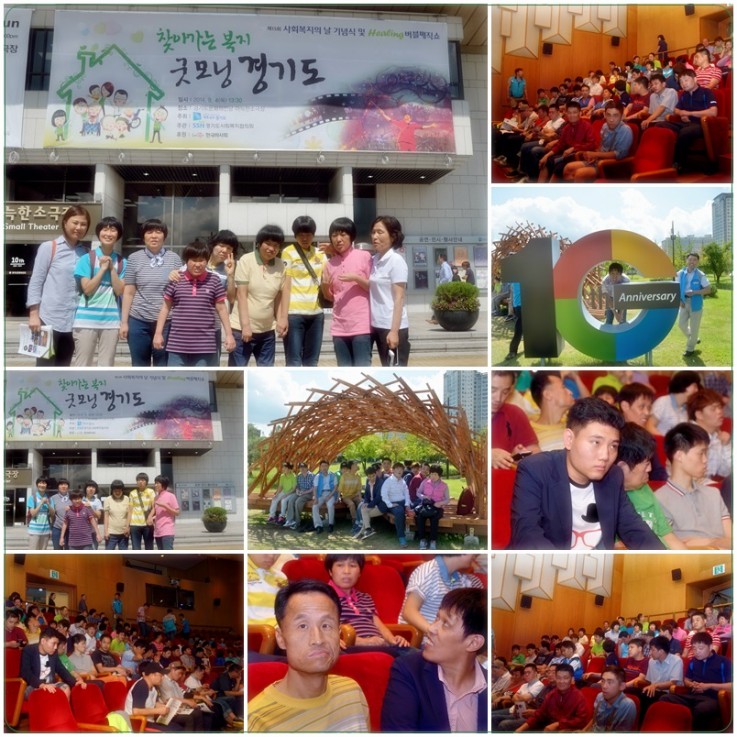 참석한 친구들.jpg