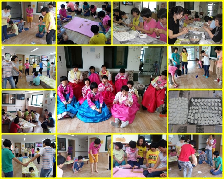 여자방 한가위 놀이.jpg