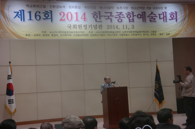 크기변환_SAM_3683.JPG