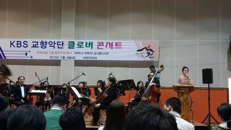 20150508_150047.jpg