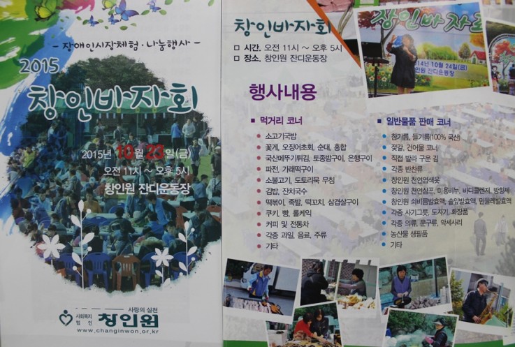 홈페이지올릴것.JPG