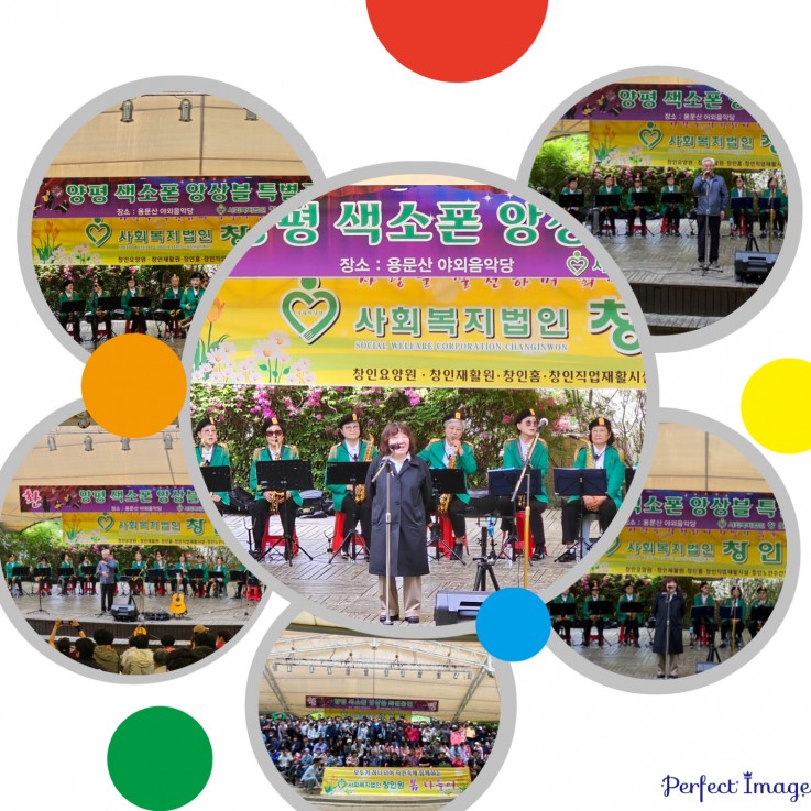 ce1b0d7909d9fc78c5ed20f7a63f9c84_1780196000_2343.jpg