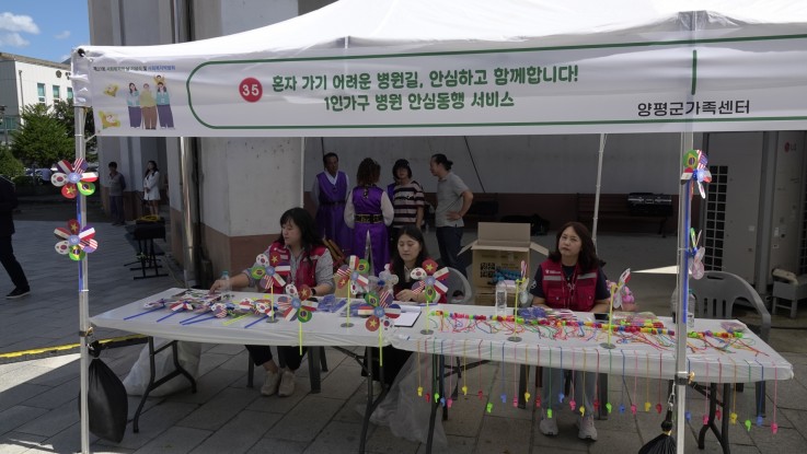23c248165b8050fb5e1c1fd640ea7d9d_1788924939_7276.JPG